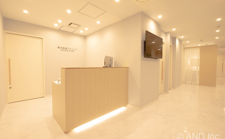 case01 of clinic page