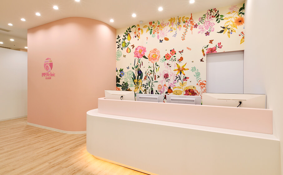 case04 of clinic page