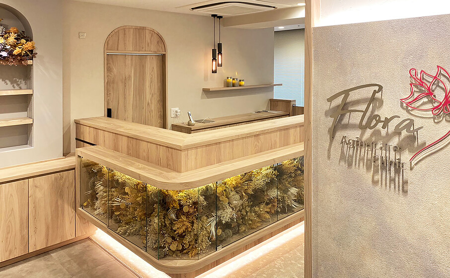 case05 of clinic page