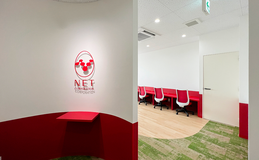 Case02 of office page